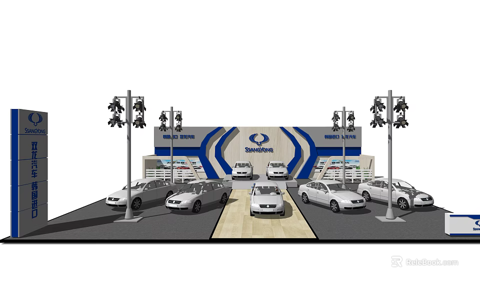 Shenlong Auto Show Exhibition Booth Display With Multiple Cars And Lighting 3d model 