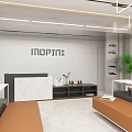 Modern Shoe Store Interior With Display Shelves And Showcased Shoes