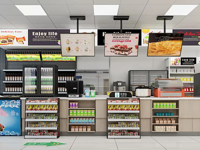 Supermarket Retail Space with Shelves Full of Products Refrigerated Cases and Promotional Screens 3d model