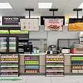 Supermarket Retail Space with Shelves Full of Products Refrigerated Cases and Promotional Screens