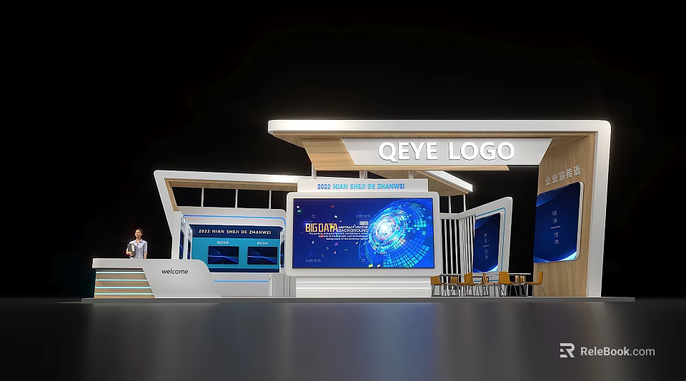 Modern Exhibition Booth Design Featuring QEYE LOGO With Large Digital Screen And Display Panels 3d model 