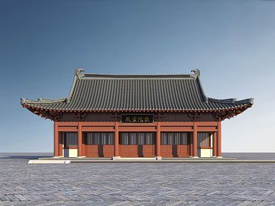 Ancient Chinese Architecture With Traditional Black Tile Roof Overhanging Eaves Red Pillars And Stone Pavement 3d model