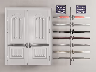 Display Of Various Style Door Handles In Different Colors Next To White Double Doors 3d model