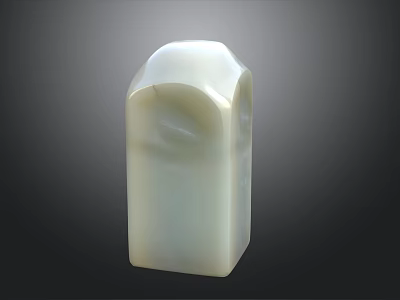 Ornamental Decorative Set White Jade Rectangular Shape With Curved Top Smooth Surface For Home Decoration 3d model