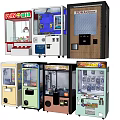 Colorful Coin Operated Amusement Equipment With Various Arcade Game Machines
