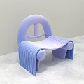 Light Purple Modern Leisure Chair With Curved Backrest And Striped Seat Design