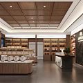 Yunding Ecological Tea Experience Store Showcasing Modern Exterior Glass Facade And Premium Tea