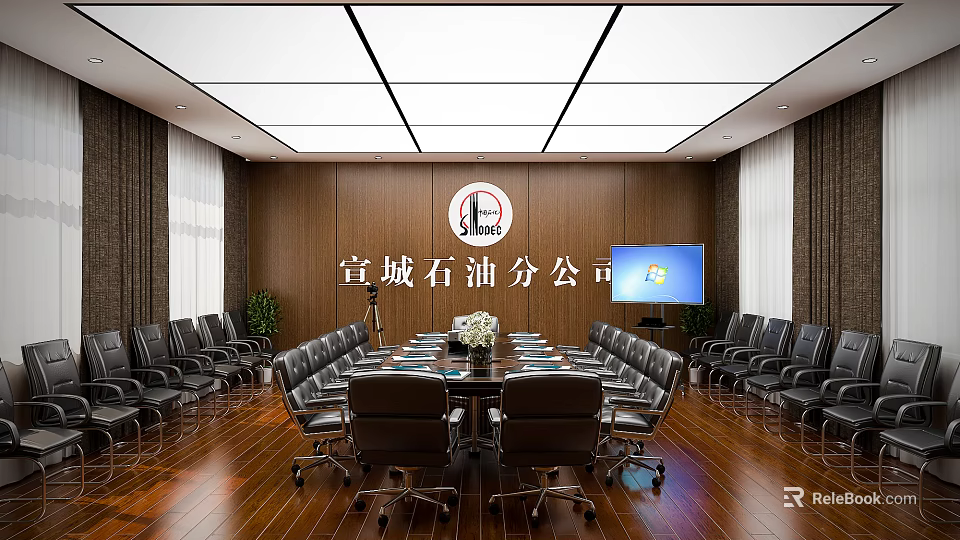 Modern Meeting Room Interior With Long Table Leather Chairs And Projector Screen 3d model 