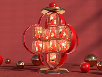 New Year's Day, New Year's Day, New Year's Day, New Year's Day, Celebration, Lantern Activity, Modeling, Pin Point, Activity, Decoration, New Year's Day, New Year's Day 3d model