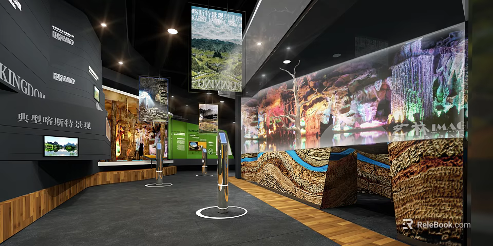 Science Museum Exhibition With Interactive Installations Geological Landforms Projection Screens And Stands 3d model
