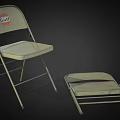 Gulf Logo Folding Chairs In Open And Folded Positions With Metal Frame