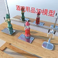 Commercial Equipment 3D Models of Bar Supplies Featuring Various Colored Dispensers on Wooden Stand
