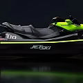 Black and Yellow JETTAK 310 Jet Ski With Modern Sleek Exterior Design
