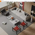 Modern Striped Sofa And White Coffee Table With Red Chairs Gray Rug And Floor Lamp