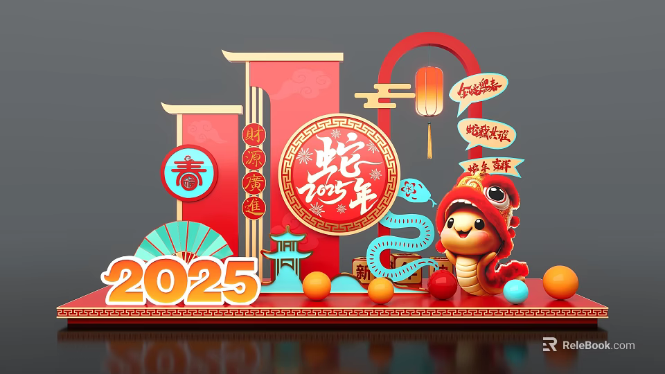 2025 Chinese New Year Snake Year Decorations With Red Lanterns Fortune Characters And Auspicious Clouds 3d model 