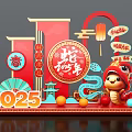 2025 Chinese New Year Snake Year Decorations With Red Lanterns Fortune Characters And Auspicious Clouds