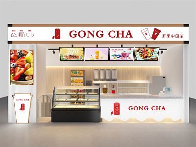 Modern Milk Tea Shop 3d model