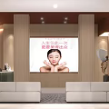 Modern Beauty Salon Interior With Lounge Area Comfortable Seating And Marble Reception Desk