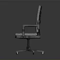 Modern Gray Fabric Office Chair With Metal Armrests And Five Star Base Wheels
