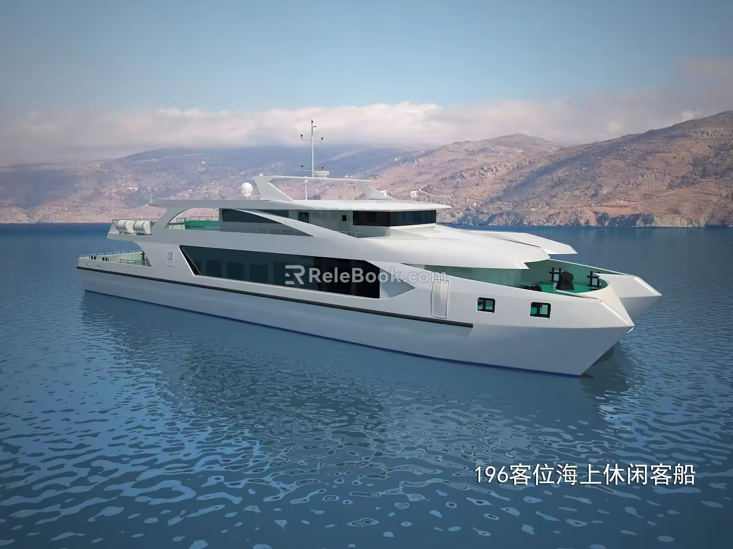 catamaran 3d model