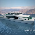 catamaran 3d model