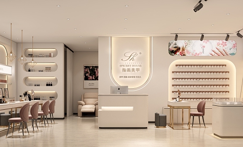 Modern Nail Shop 3d model