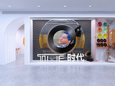 New Craftsmanship Era Specialty Store With Modern Design Circular Decor And Product Displays 3d model