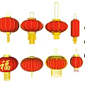 Traditional Red Chinese Lanterns With Fu Character And Various Festive Styles