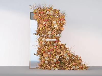 Artistic Floral Installation Featuring Warm Tones Flowers And Natural Foliage 3d model