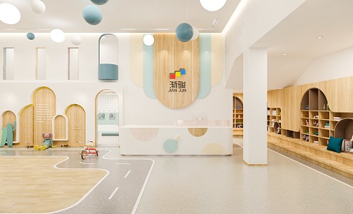 Modern Kindergarten Hall Kindergarten 3d model