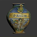 Colorful Decorative Pitcher with Blue Yellow Body BIATTIS Lettering and Figure Patterns
