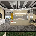 Modern Public Office Interior With Wooden Reception Desk Open Layout Workstations And Circular Pendant Lights