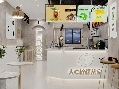 Big C Lemon Tea Shop Modern Interior With Counter Pendant Light Green Plants Menu Screens 3d model