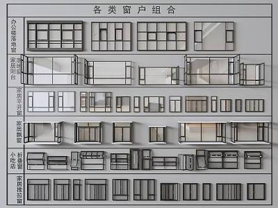 Diverse Casement Windows Collection With Various Window Combinations And Design Types 3d model