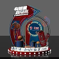 Functional Energy Drink Display Stand With Red Bull Cans And Basketball Elements 3d model