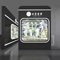Modern Exhibition Booth for Yuanzheng Property with Large Screen Display and Sleek Reception Desk