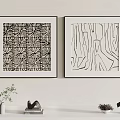 Black And White Abstract Wall Art With Framed Design And Minimalist Decor Items 3d model
