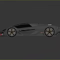 Sleek Silver Futuristic Concept Sports Car With Black Roof And Unique Wheels Design