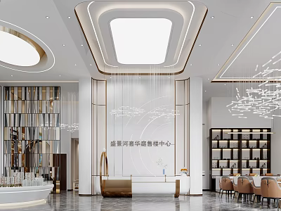 Elegant Marketing Center Interior Design With Chandeliers Reception Desk And Display Shelves 3d model