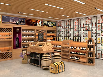 Tobacco Hotel Wine Cabinet Famous Wine Cabinet Liquor Display Cabinet Maotai Shelf Display Cabinet Red Wine China Island Cabinet 3d model