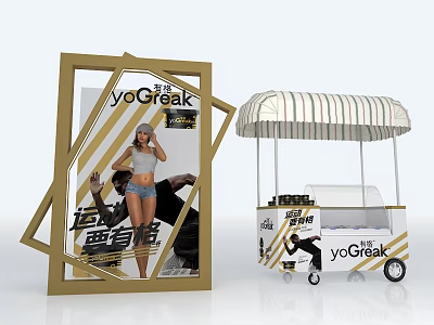 yoGreak Brand Promotion Poster In Golden Frame With Mobile Cart And Striped Canopy 3d model