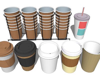 Modern paper cup model