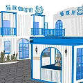 Industrial Equipment For Constructing Blue White Cat Cafe Building With Balconies And Arched Doors