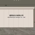 Modern Front Desk Background Wall Simple Background Wall Front Desk Reception Area Background Wall Company Front Desk Background Wall 3d model