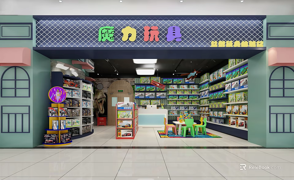 Magic Toys Store In Shopping Mall With Toy Shelves Colorful Tables And Play Area 3d model 