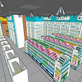 Pharmacy Specialty Store Interior With Medicine Non Medicine Shelves And Product Displays