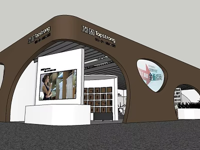 Contemporary Exhibition Booth Design With Arched Structure Brand Signage Display Cabinets And Poster 3d model