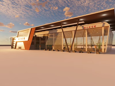 Modern Transportation Hub Building With Glass Facade 3d model