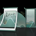 Traditional Chinese Style Photo Check-in Spot With Scroll Mountain-shaped Backdrop And Bamboo Plants