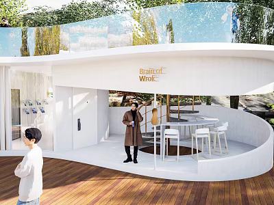 Modern Outdoor Leisure Area With White Structure Wooden Deck And Brunch Wine Seating 3d model